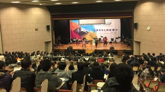 ヨハン浜松キリスト教会
